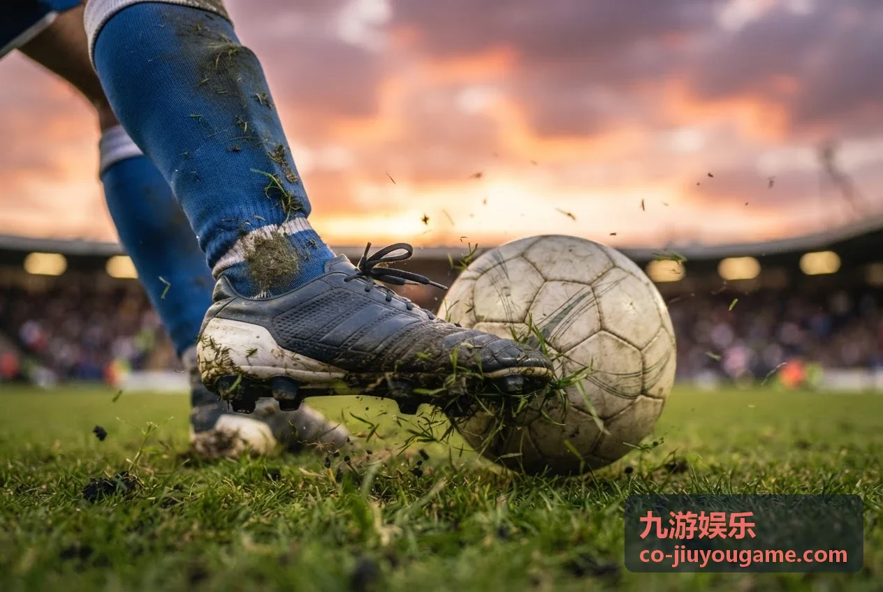 九游娱乐排行封面